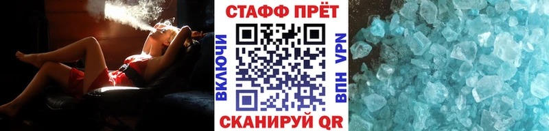 Наркотические вещества Нижние Серги Амфетамин  МДМА  Меф мяу мяу  А ПВП  ГАШ  кракен зеркало  Бошки Шишки  КОКАИН 