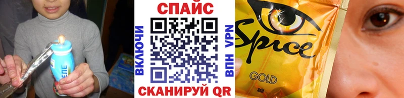 БУТИРАТ BDO 33%  Нижние Серги 