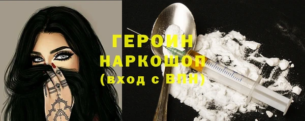 дмт Аркадак
