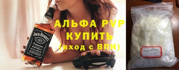 дурь Надым