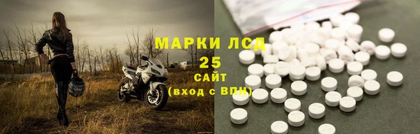 бутик Наволоки