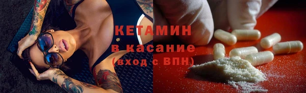 дмт Аркадак