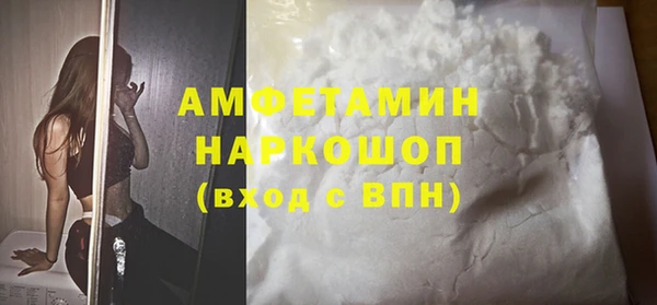 дмт Аркадак