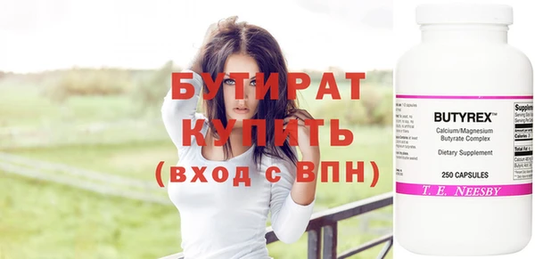 героин Навашино