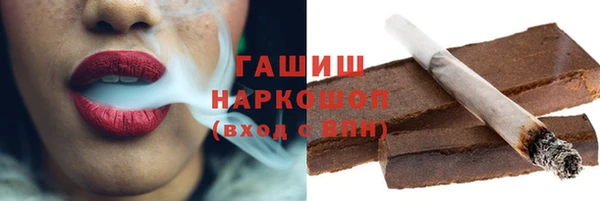 твердый Арсеньев