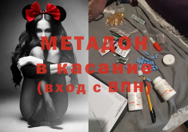 твердый Арсеньев