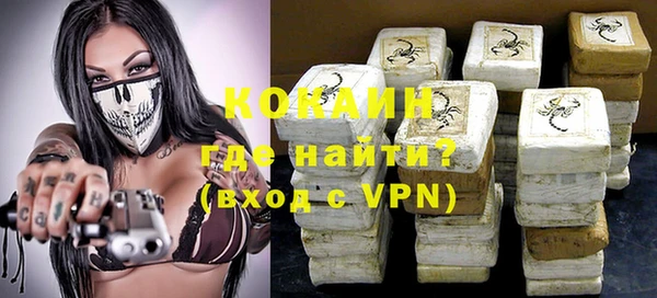 дурь Надым