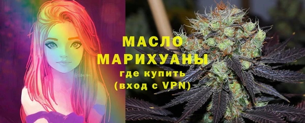 твердый Арсеньев