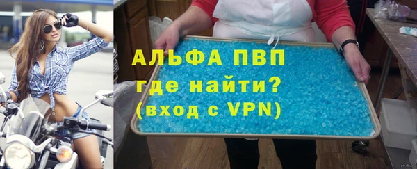 героин Навашино