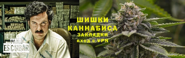 марки nbome Армянск