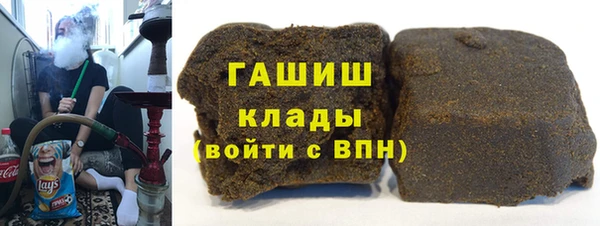 марки nbome Армянск