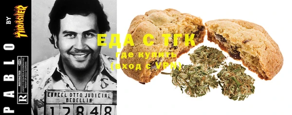 дмт Аркадак