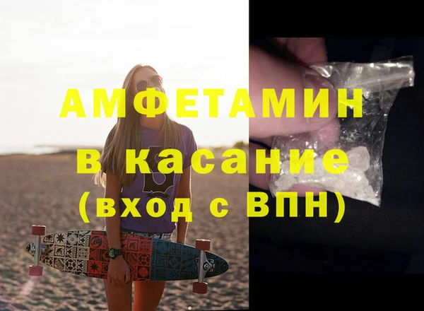 марки nbome Армянск