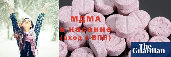 марки nbome Армянск
