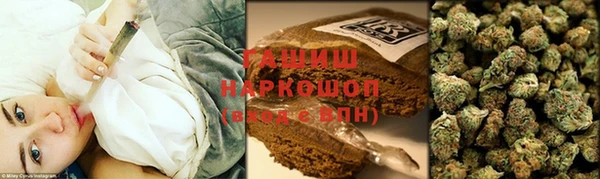 дмт Аркадак