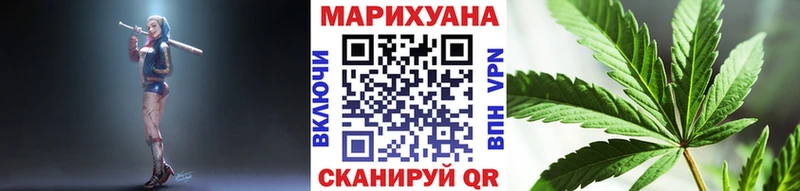 мориарти как зайти  Нижние Серги  Каннабис конопля  гидра ТОР 